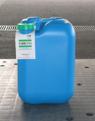 Lithium Chloride Solution N